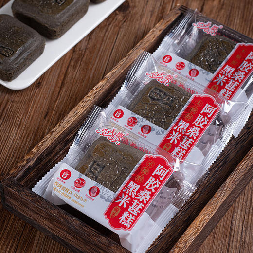 【健康休闲零食，无添加蔗糖！】木糖醇黑米阿胶桑葚糕 50克红枣糕 早餐糕点 无添加蔗糖休闲零食下午茶-QQ 商品图3