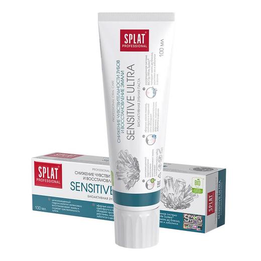 SPLAT牙釉质修护牙膏（经典款） 100ml/支 商品图0