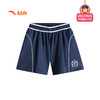 安踏儿童针织短裤女大童2025夏季凉感透气女针织短裤362528711 商品缩略图0