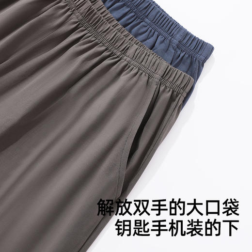 【商场同款】熳洁儿 男士家居服夏季95棉短袖短裤套装休闲可外穿24203951 商品图5