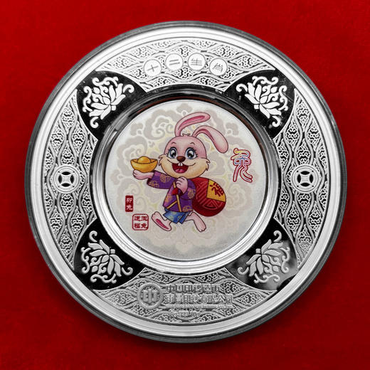 十二生肖银盘 南昌印钞发行
纯银10克 商品图4
