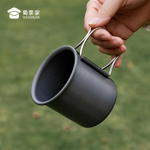 【实付满199送钥匙扣】【户外折叠柄水杯】可定制铝合金水杯创意便携手柄喝茶杯 商品图8