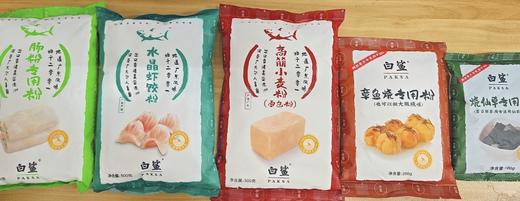 白鲨牌肠粉专用粉水晶虾饺粉高筋小麦粉章鱼烧烧仙草专用粉 商品图2