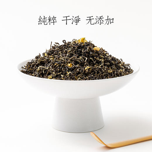 川派飘雪随行装80g 商品图1