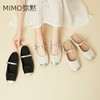 MIMO弥黙！[懒人一脚蹬 法式真皮半托鞋」软甜美包头 夏天外出防滑半托凉鞋 商品缩略图1