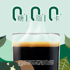 星巴克（Starbucks）胶囊咖啡特选综合8.5g*12颗 中烘美式黑咖啡 适用多趣酷思咖啡机 /水饮冲调 /咖啡 /胶囊咖啡 商品缩略图6