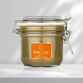 贝佳斯矿物营养泥浆212g/110010 健康肌肤从深层清洁开始