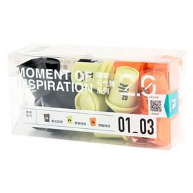 瑞幸元气弹系列咖啡混合装36g