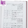 【中商原版】独活与羌活历代诸家典籍方剂考 港台原版 蔡辉彦 陈玉芳 中国医药研究所 商品缩略图4
