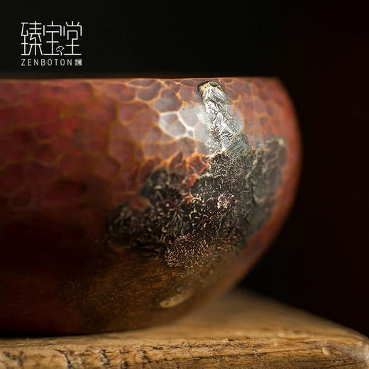 臻宝堂流银建水 商品图1