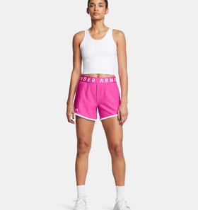 UA安德玛女款速干运动短裤 芭比粉色bug价￥168直邮到手