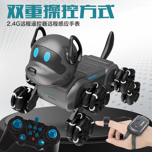八轮特技机械狗 | 成年人根本想不到，两位数能买到多黑科技的玩具！（非质量问题，不支持7天无理由退换，介意慎拍） 商品图0