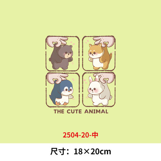 可爱的动物小熊小兔子企鹅烫画印花贴新款DIY热转印熨斗烫画 商品图2