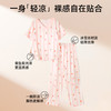 【商场同款】熳洁儿 女士家居服冰雪丝套头V领短袖长裤套装24203115 商品缩略图1
