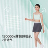 【两款可选】bras旗下likeuu少女薄荷小凉风细肩带内衣/likeuu小番茄少女发育期植物防螨内衣  0618 商品缩略图1