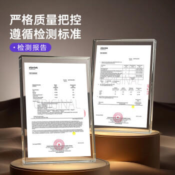 柏能欢迎光临地垫入户门垫红地毯丝圈脚垫进户门口迎宾地垫120x180cm 商品图1