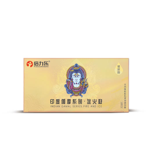 【中红专属】【异国风情】倍力乐印度伽摩冰火颗粒避孕套 商品图2