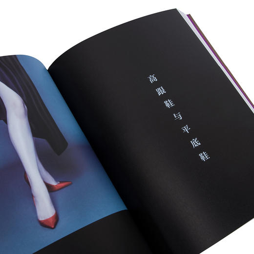 镜前镜后 (全彩图文本) 林青霞 著（“林青霞三部曲”C位之作，六年磨一剑，王者归来！） 商品图2