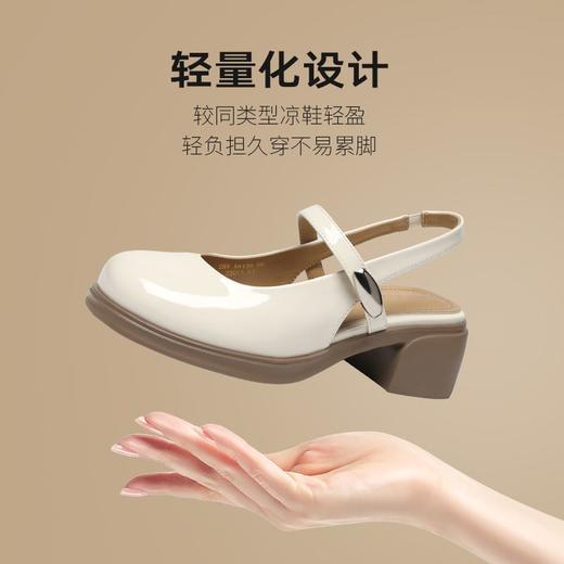 ZHR则则包头凉鞋女2025夏季新款粗跟法式单鞋配裙子气质玛丽珍鞋 商品图4