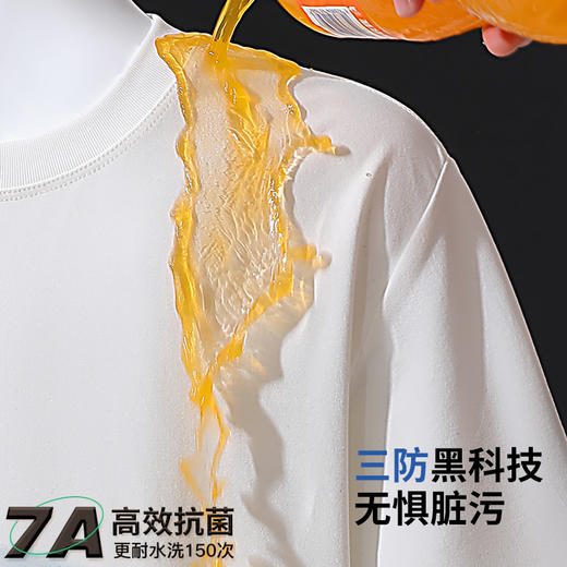 热卖！59.9任选2件！花姿彤 7A抑菌情侣三防T恤  基础百搭 防污黑科技 降温凉感 易清洗 商品图5