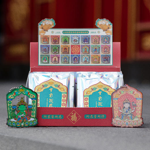 十方祝愿冰箱贴盲盒 | 万物叁仟（随机款式） 商品图4