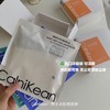 正品CalniKean男士冰肌裸感夏季平角内裤 商品缩略图9