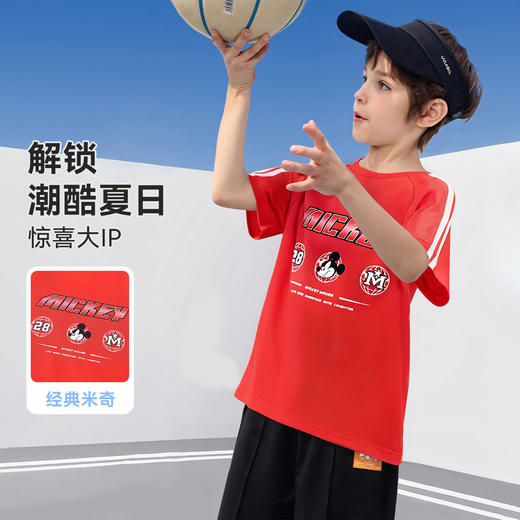 【110-160】【迪士尼】男童夏款速干短袖T恤 商品图3