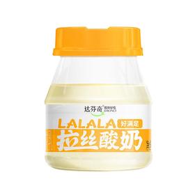 达芬奇拉丝奶皮酸奶风味酸乳300g/盒