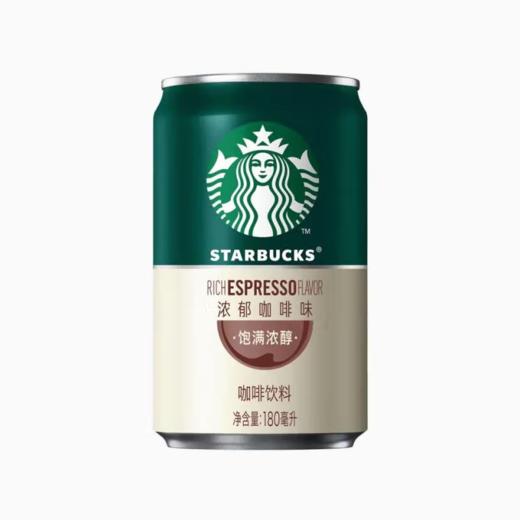 【自营】星巴克（Starbucks）星倍醇 即饮咖啡 意式浓缩 罐装浓咖啡饮料 商品图11
