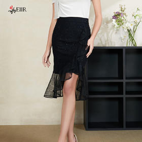 司歌蕾丝鱼尾半裙包臀裙C911176X