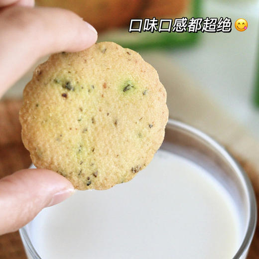 天鲜萌茯苓薏仁酥 240g/盒（20包）葱香鸡肉味 商品图8