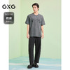 GXG男装 圆领T恤水洗设计上衣字母贴布绣短袖针织 2025夏季热卖 商品缩略图1