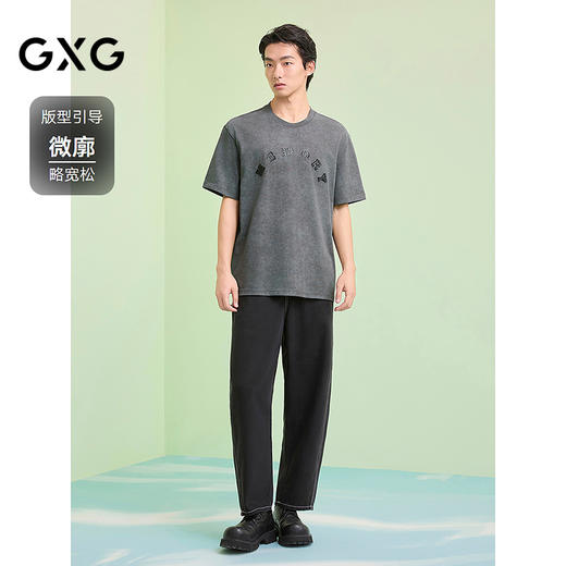 GXG男装 圆领T恤水洗设计上衣字母贴布绣短袖针织 2025夏季热卖 商品图1