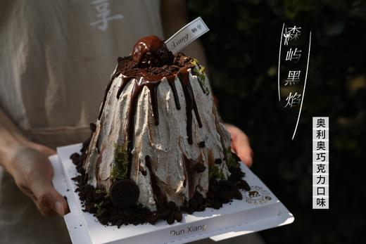 「男士款」奥利奥奶油巧克力蛋糕-森屿黑焰 商品图1