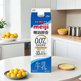 明治醇壹牛乳 950ml