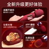枕趣悦谜女用加温震动按摩AV棒APP 大头按摩棒APP远程控制成人情趣用品振动棒 商品缩略图2