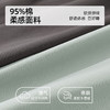 【商场同款】熳洁儿 男士家居服夏季95棉短袖短裤套装休闲可外穿24203951 商品缩略图2