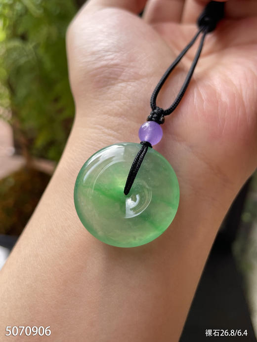 5070906，平安扣裸石。具体价格微信咨询 商品图2