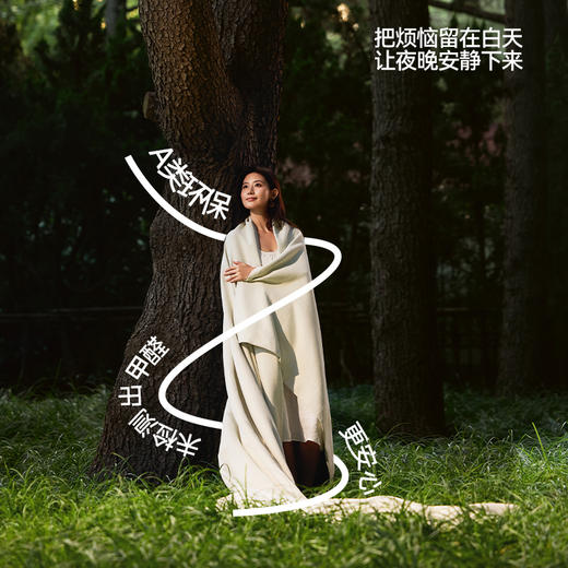 【栀和】金蝉雪尼尔重磅质感窗帘 商品图6