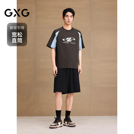 GXG男装 多孔设计户外透气休闲短裤反光印花运动裤 2025夏季热卖 商品图1