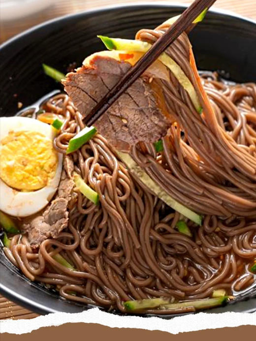 延吉100%纯荞麦全麦延边朝鲜东北大冷面袋装正宗延吉糖友冷面粗粮全汤拍一发4袋 商品图4