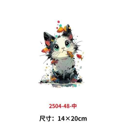 卡通图案小猫咪烫画印花贴新款DIY热转印电熨斗烫画衣服 商品图1