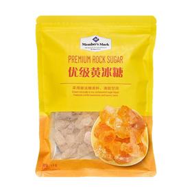 MM 优级黄冰糖1kg