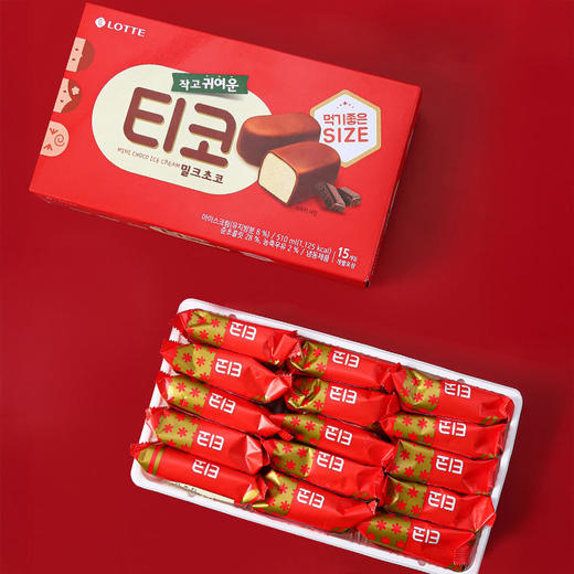 【韩国进口 到手30粒】乐天 迷你牛奶/黑巧巧克力冰淇淋 浓郁丝滑 342g/盒 商品图9