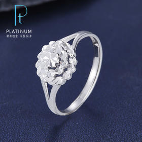 【限时8.8折】【线上铂金馆】PT950 【国际铂金协会】铂金花朵双层仿钻戒活口女戒(BJZ00062)预售产品下单后不退款不退货不换货不补差价)