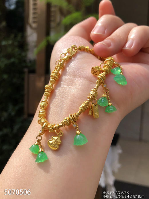 5070506，莲蓬手链。具体价格微信咨询 商品图2