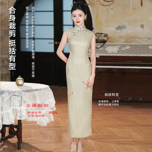 TZRY-8689爆款真丝桑蚕丝提花无袖旗袍高端春夏秋季礼服日常气质优雅旗袍裙 商品图0