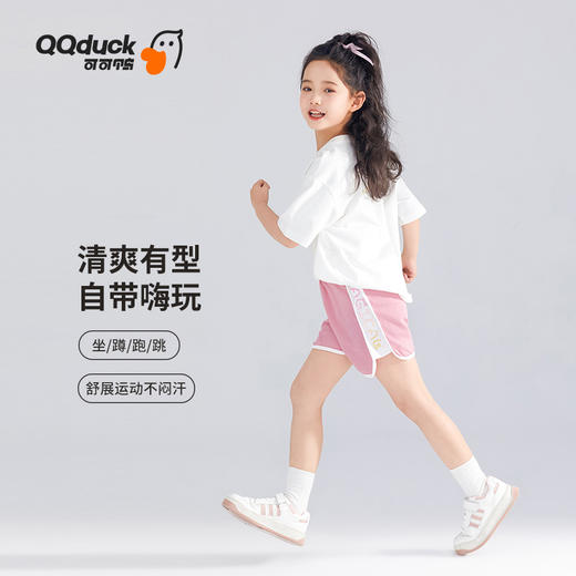 【120-165】【可可鸭】女童运动短裤薄款休闲裤 商品图2
