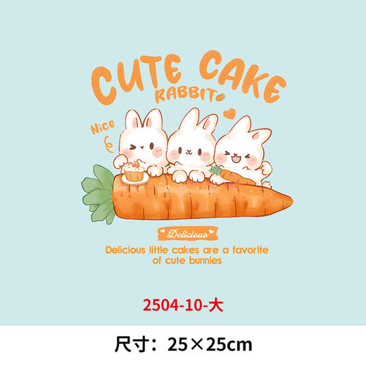 卡通动物小猫小兔子小狗烫画印花贴新款DIY热转印 商品图4