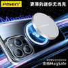品胜 15W铝合金磁吸无线充电器快充适用于MagSafe磁吸快充iPhone16/15/14/13/12ProMax/PLUS苹果手机安卓桌面充电板 商品缩略图7